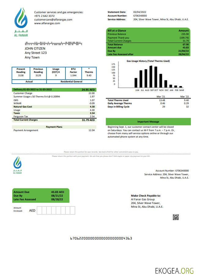 UAE Al Fanar Gas Group utility bill template in Word and PDF format